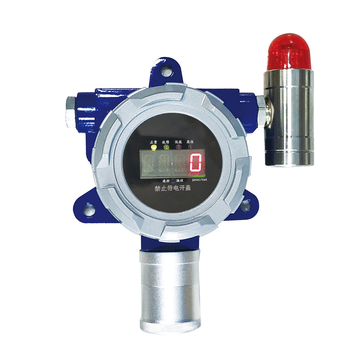 固定式氣體檢測報警器